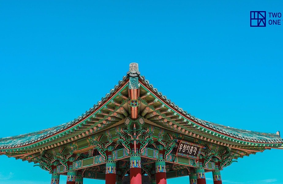 Explore Korea: Unveil the Allure 🏯🍲